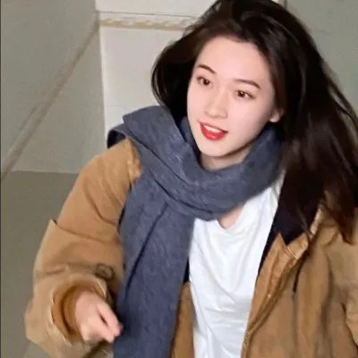 现在和永远