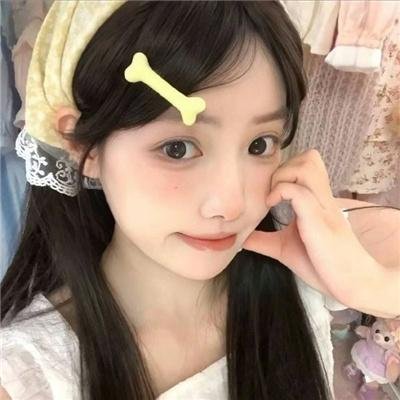 有天应该会高兴